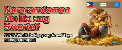 Join the PH444 Club Today banner
